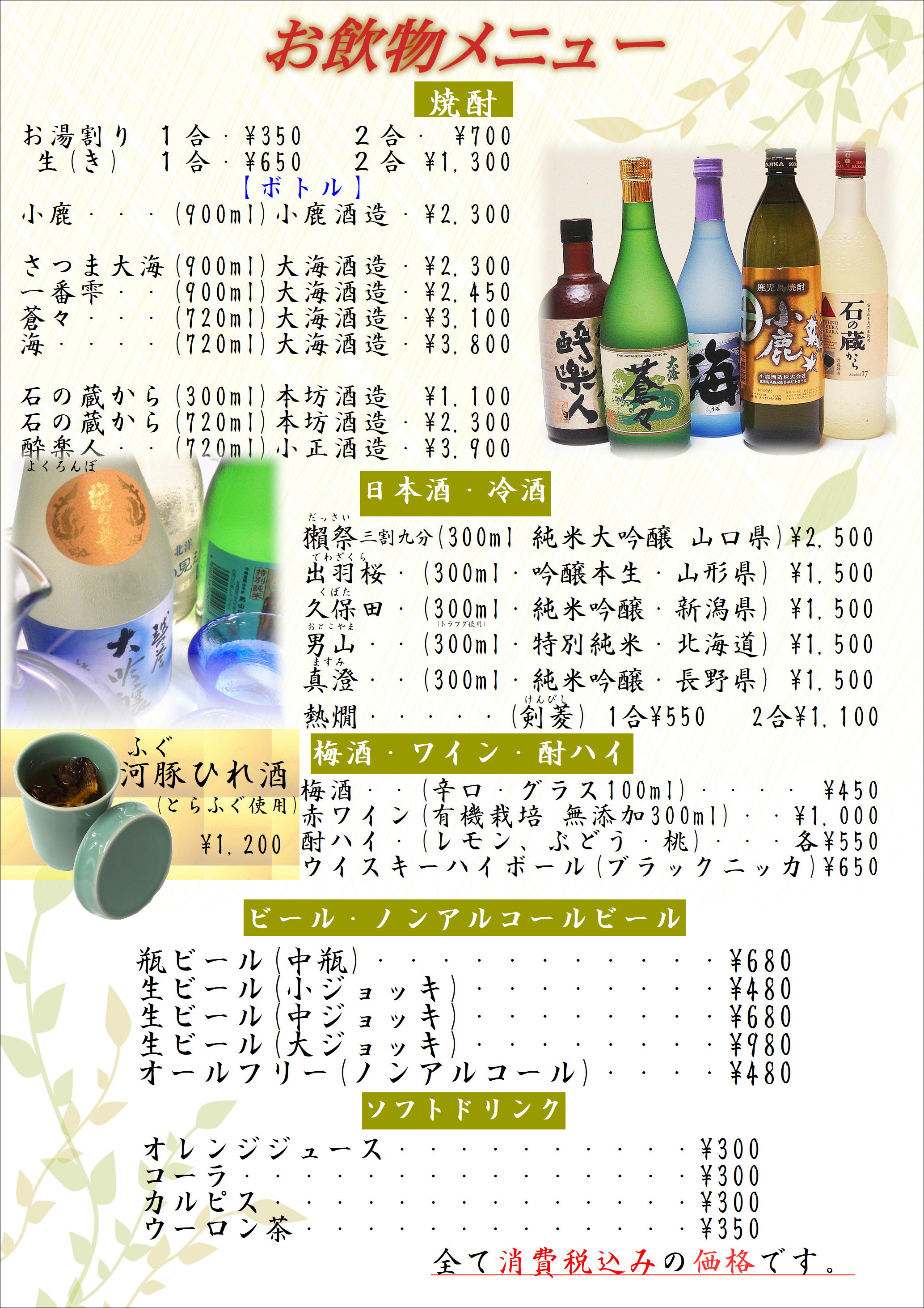 �����C���[�W