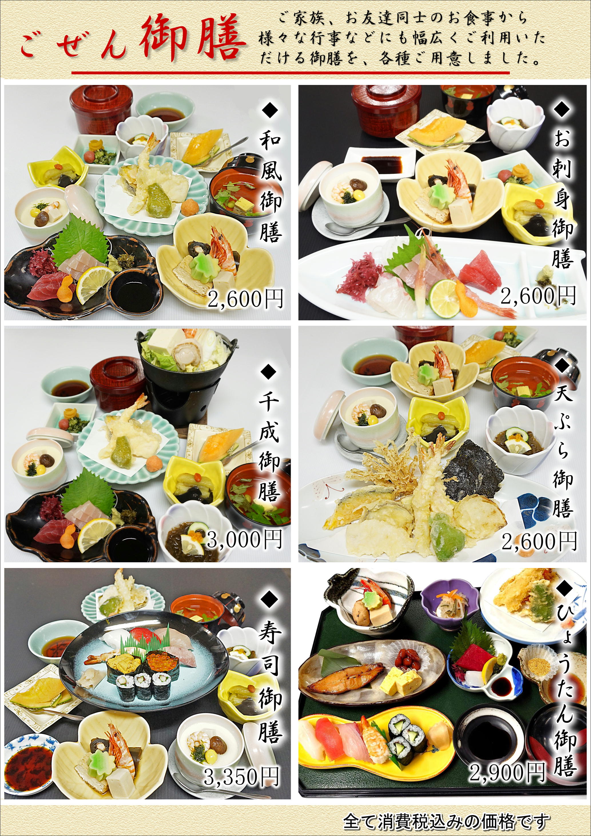 �����C���[�W