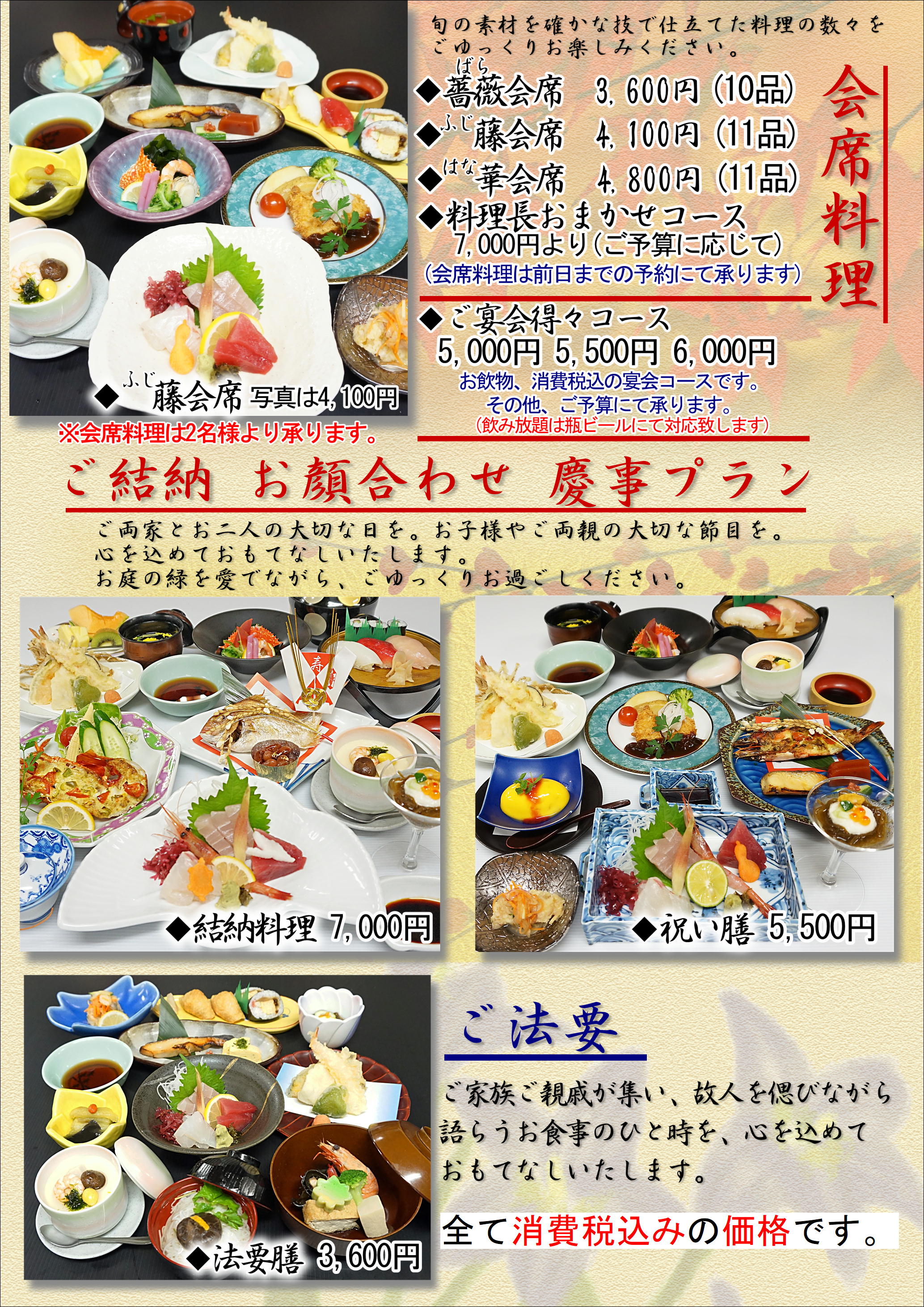 �X���C���[�W