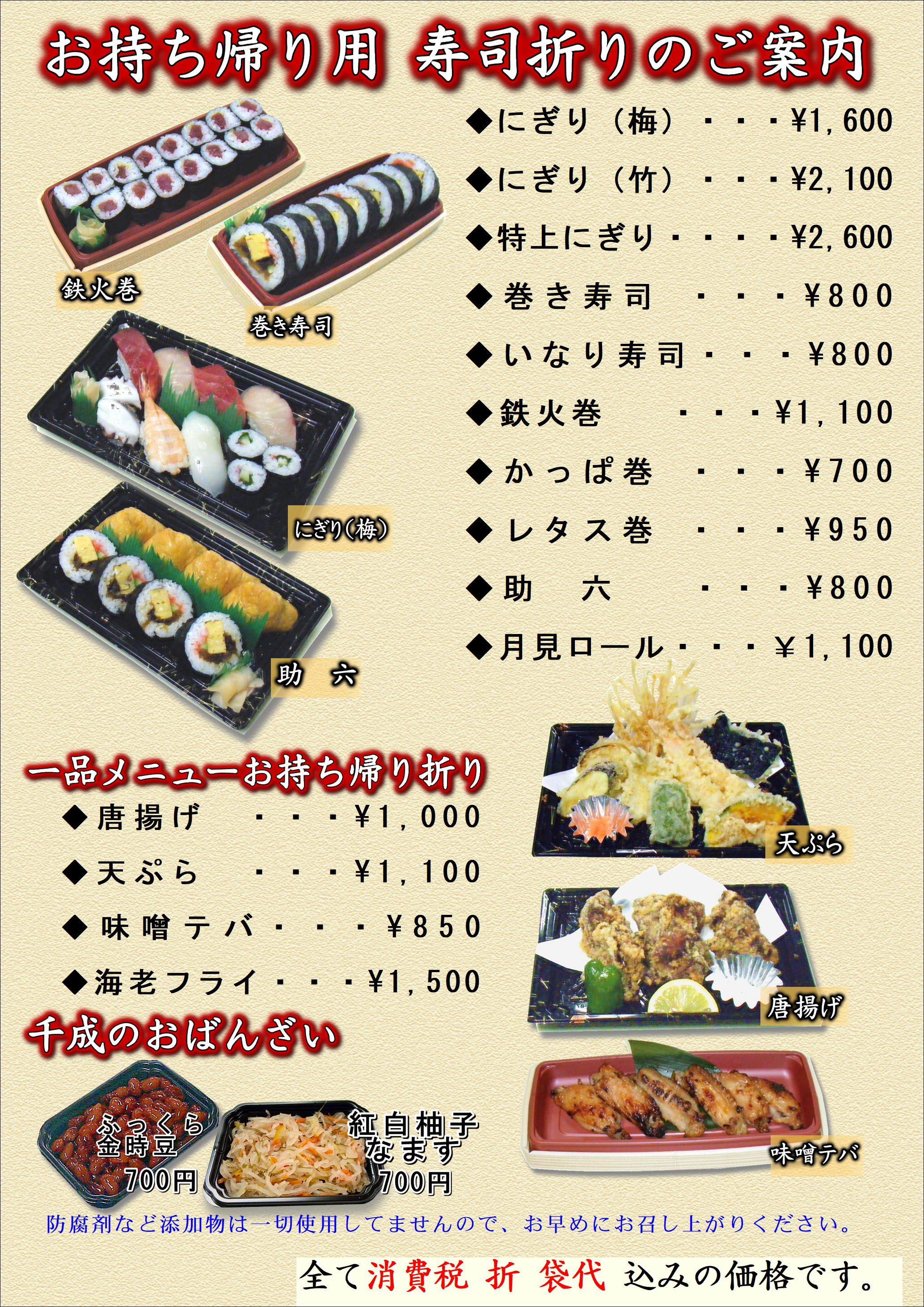 �����C���[�W