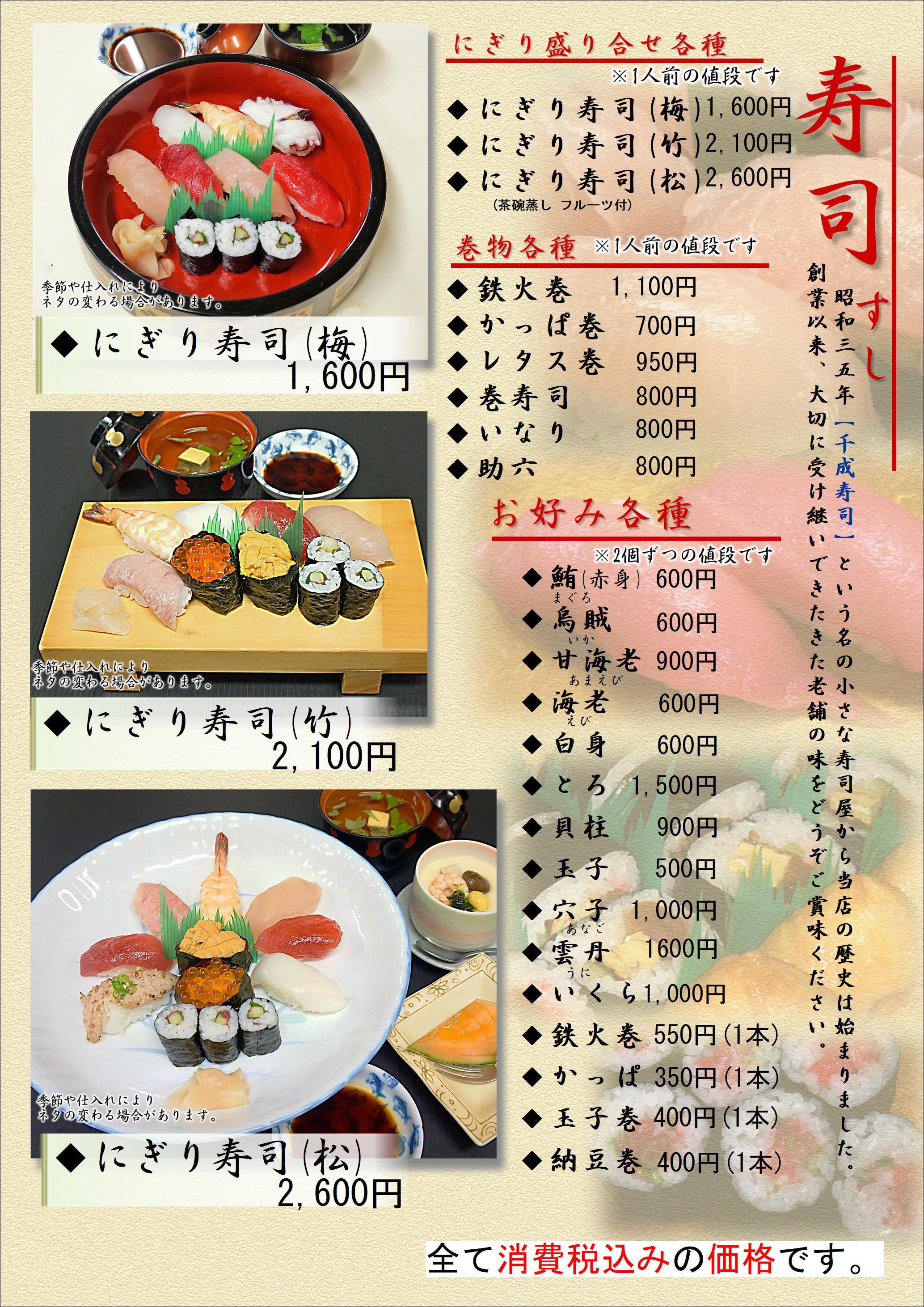 �����C���[�W