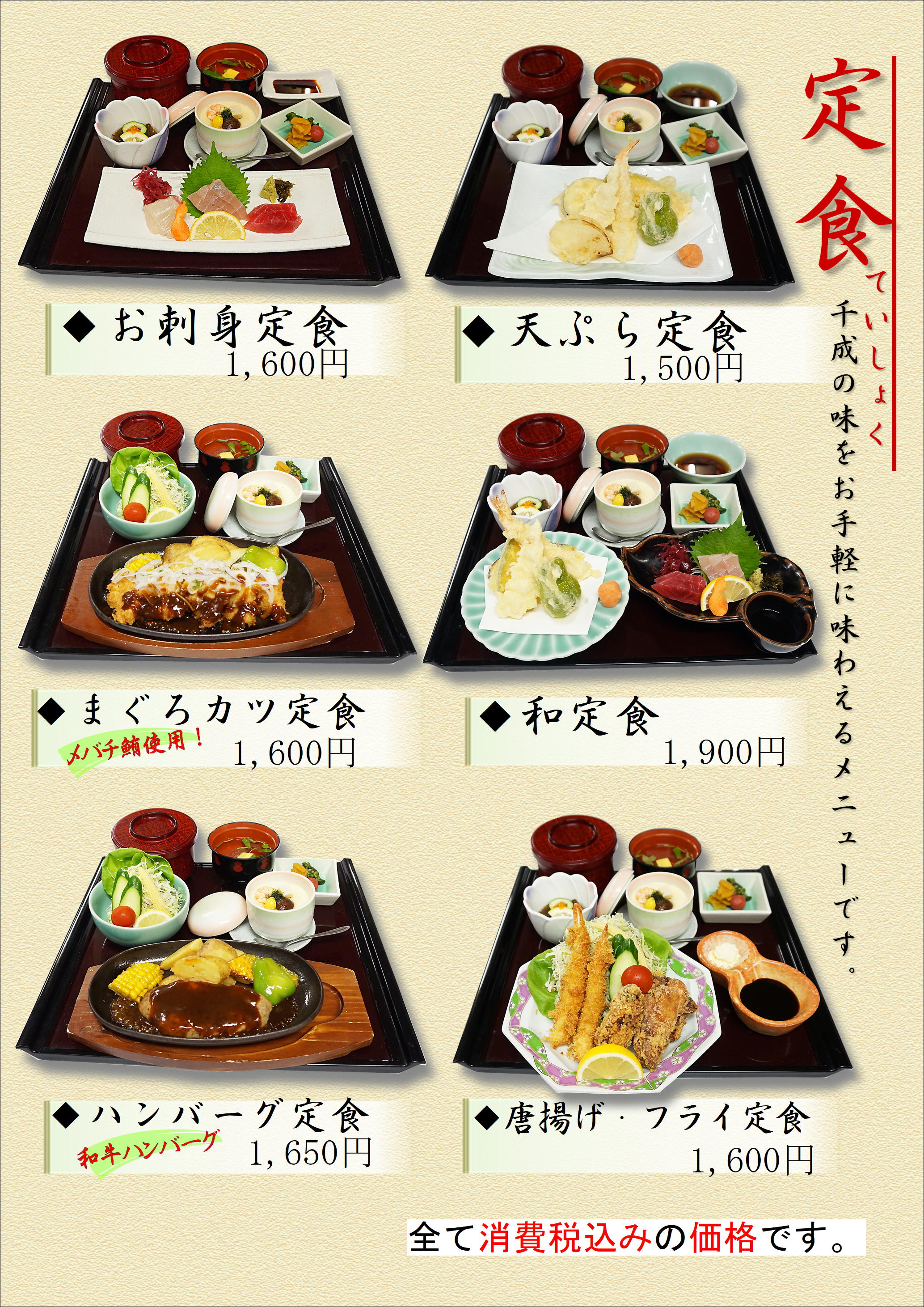 �����C���[�W