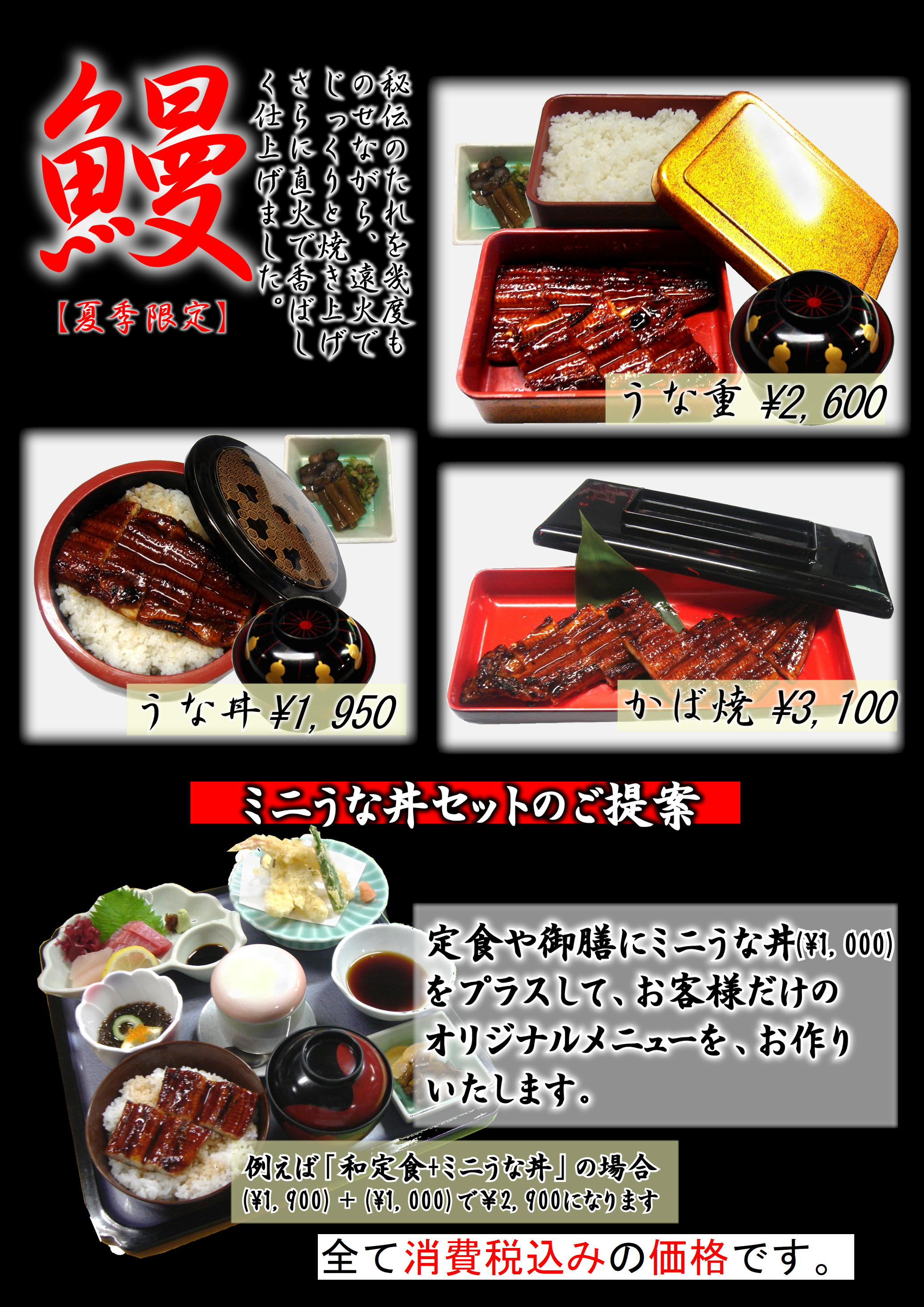 �����C���[�W